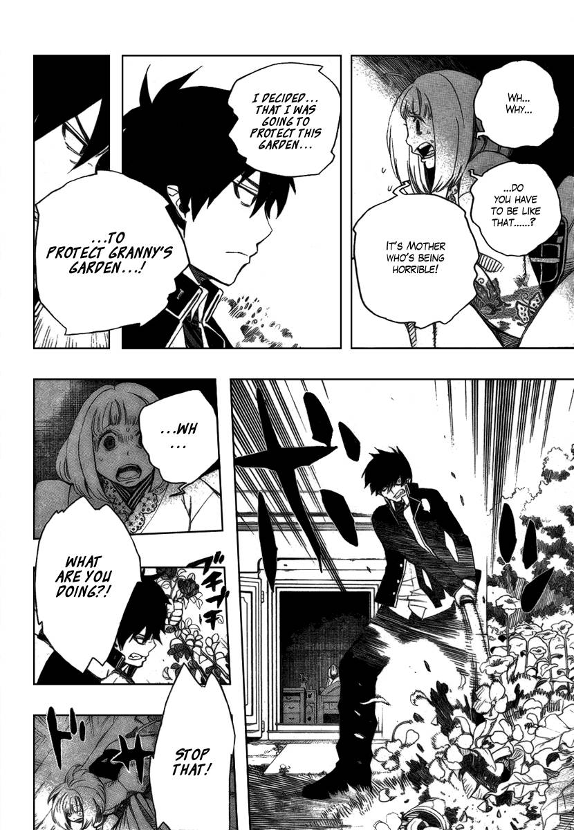 Ao no Exorcist Chapter 3 35